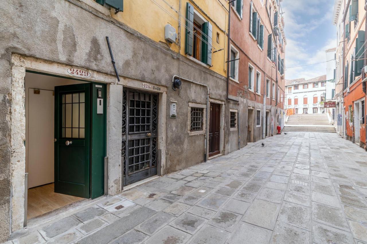 Santa Fosca Cozy Appartement *